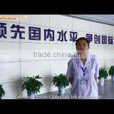 Shaanxi Changling Textile Mechanical & Electronic Technological Co., Ltd. company overview - view 1 thumbnail