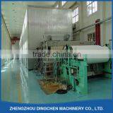 Dingchen 100% Recycle Pulp Material and Core Machinery Printing Toilet Paper Machinery thumbnail-2