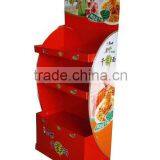 Pop Drinks Display Stand thumbnail-1