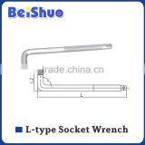 High Quality New L Perforation Allen Wrench thumbnail-1
