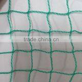 Chinese Factory Manufactured Directly Bird Netting / Hdpe Agricultural Net / Anti Bird Netting