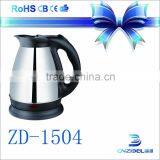 2015 new design stainless steel electric kettle