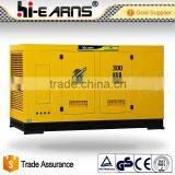 250kva Three Phase Dynamo 24v