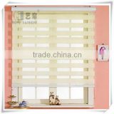 Yilian Zebra Roller Blinds With Double Layers Sheer And Fabric