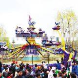 Beautiful Outdoor Park Rides, Cheap Amusement Park Rides, Swing Rides, Travel Space, Private Plane thumbnail-2