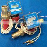 Cold-heat Meter Single Jet