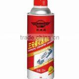 Catalytic Converter Cleaner thumbnail-1