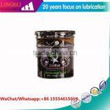 Lubricants Type Wire Rope Lubricant Grease Industrial Grease thumbnail-5