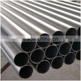 Nickel alloy pipe Inconel 625 ASTM B705