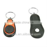Mini Wireless Easy Key Finder and Anti-lost Seeker 1-1
