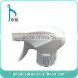 Trigger Sprayer in Any Color Sprayer Mini Trigger Sprayer Mini Sprayer thumbnail-1