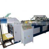 ZF450 Model Paper Bag Ytube Making Machine(sheet)