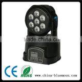 DMX-512 Stage Lighting Mini Moving Head 4 In 1 RGBW Professional 10/13 Channel Party Disco Show 70W AC 110-240V Sound Active