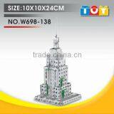 Most Popular Gift for Child Combined Toy DIY Iron Tower Model thumbnail-1
