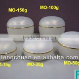 Plastic Skin Care Cosmetic Cream Jar 15g 30g 50g 100g 150g
