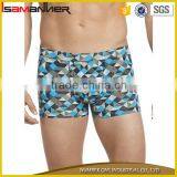 Sexy Tight Men Brief 100% Cotton Soft Comfortable Boxer Man Underpants thumbnail-4