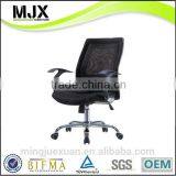 Economic most popular pu and mesh chair