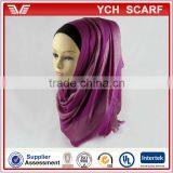 Winter Head Covering Women Muslim Head Scarf thumbnail-1