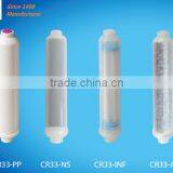 Inline Infrared Ball Water Filter Cartridge thumbnail-3