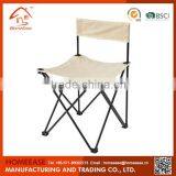 Outdoor Portable Beach Chair Sun Shade thumbnail-4