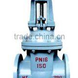 1Cr18Ni9Ti and 18-8/18-8 Manual wedge gate valve