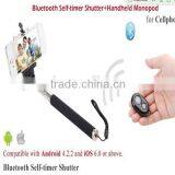 Portable Handheld Self-Timer Monopod for Camera & Phone Telescopic Extendible Selfprotrait Stand Holder for Iphone / Samsung thumbnail-5