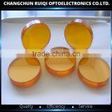 Zinc Selenide Infrared Window,Znse Lens,laser Cutting Window thumbnail-6