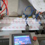 NEW !!! Warm Pad HY-330A Automatic Forming Machine, Packing Warmer/magic/hot/heat/adhesive /pain Removing Heat Pad/paste/pack thumbnail-3