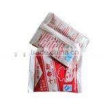 Automatic Indian Spice Packing Machine thumbnail-1
