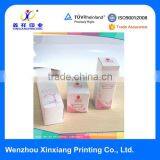 2015 wholesale paper cosmetic box packaging