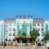 Weifang Hongyuan Waterproof Materials Co., Ltd. company overview - view 1 thumbnail