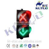 Wholesale kutuo 200mm driveway and roadway indicator red cross and green arrow led traffic signal light