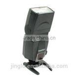 Yongnuo Flash Speedlite YN-468 II ITTL for Canon 1100D 1000D 600D 550D 500D 450D thumbnail-3