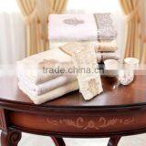 100% Cotton Zero Twist Bath Towel With Lace thumbnail-1