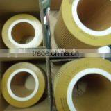 Atlas Copco Compressor Air Filter 1613872000