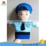 Customize Plush Police Hand Puppet
