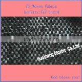 2013 Strong Woven Textiles for Sale HOT! thumbnail-1