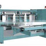 Auto Rotary Die Cutting Machine thumbnail-1