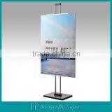 Adjustable Height Poster Stand thumbnail-1