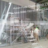 XJ1200-3A Washing Powder Machine thumbnail-3