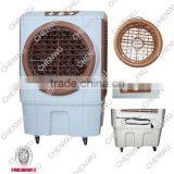 mini air cooler/evaporative air cooler/portable air cooler /small air cooler