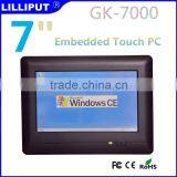 Lilliput Industrial 7 Inch All in One PC With 400MHz Processor