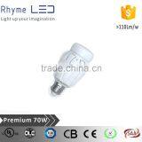 Top Quality 2016 Hot Sales Stackable Latest 70W E40 Led High Bay Light