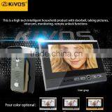 Digital 7 Colorful Video Door Phone Intercom System thumbnail-4