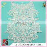 HC-2237 Good Price Luxury Heavy Beaded Embroidery Lace Applique White,Embroidered Lace Applique Bridal Quality Choice thumbnail-2