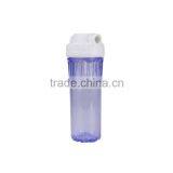 WF-2125-2 Water Filter Housing