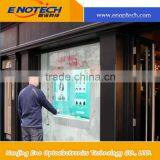 Full HD IR Multi Touch Frame Touch Overlay Screen for All in One PC thumbnail-3