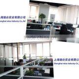 Shanghai Retas Industry Co., Ltd. company overview - view 3 thumbnail