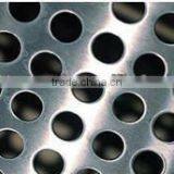 Cheap Aluminium Perforated Mesh/Round Hole Punched Metal