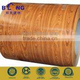 Hot Rolled Aluminium Coil Aa1100 H14 Made in China thumbnail-4